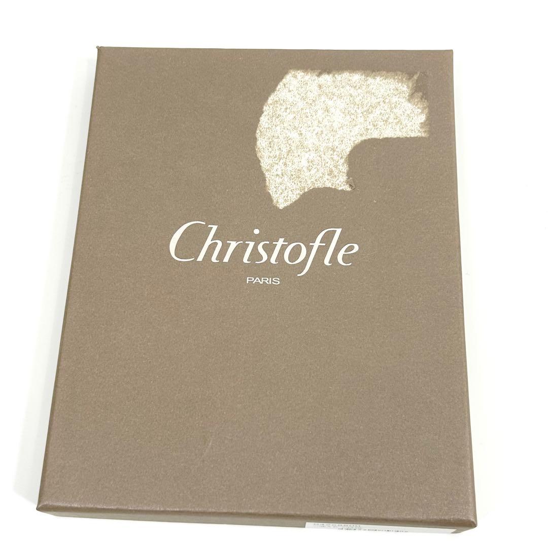 廃盤 Christofle クリストフル フォトフレーム シルバー 写真立て