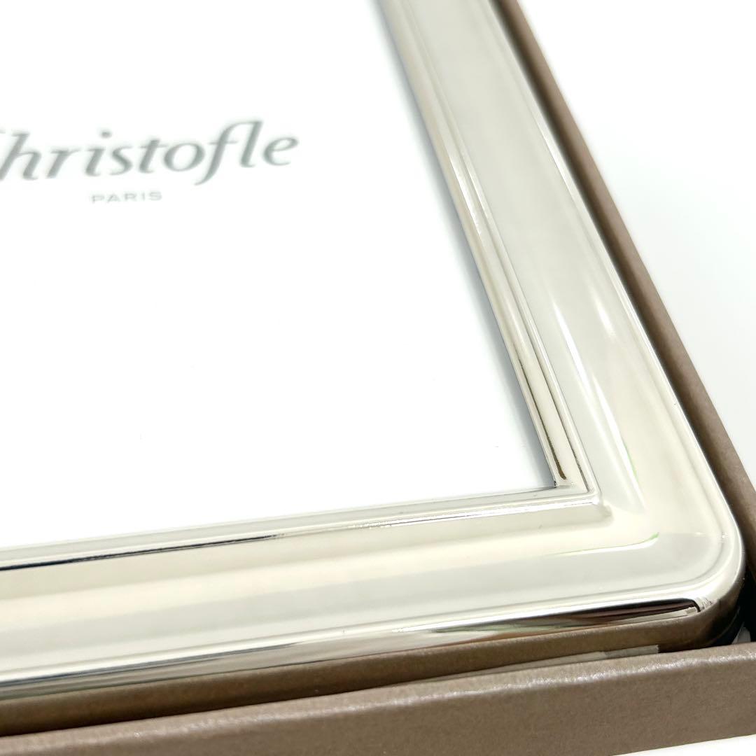 廃盤 Christofle クリストフル フォトフレーム シルバー 写真立て