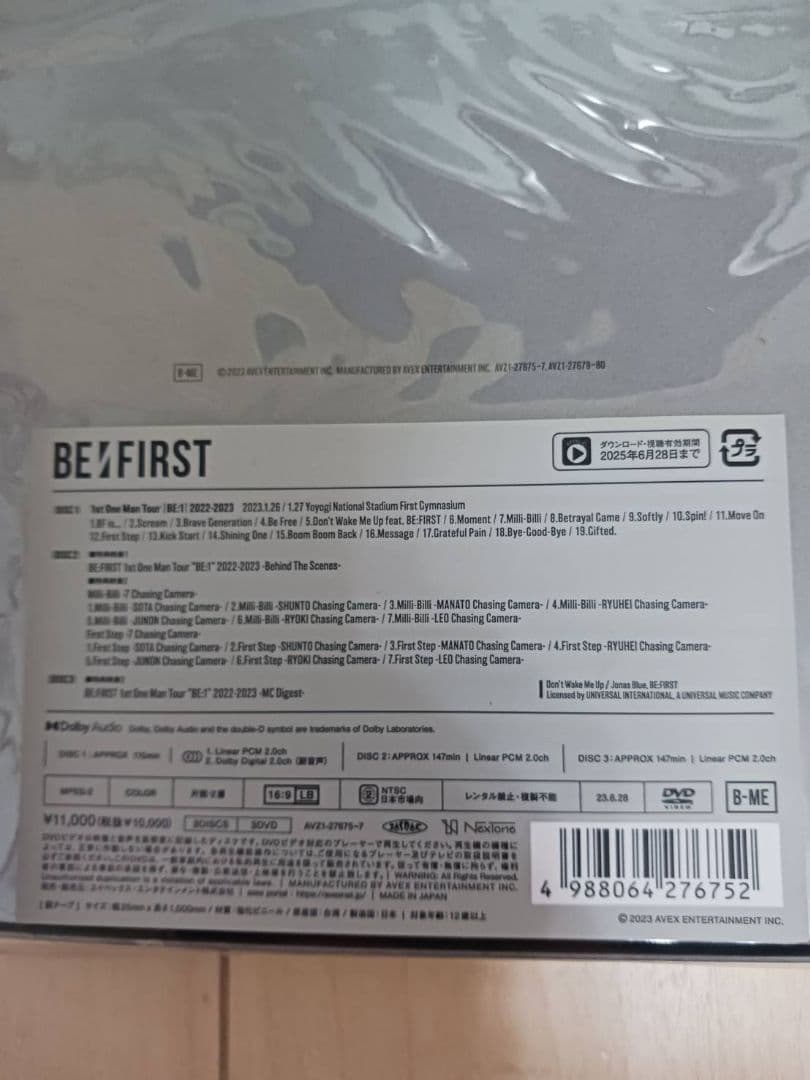 BE:FIRST BE:1 DVD 【BMSG限定盤】スマプラ付き