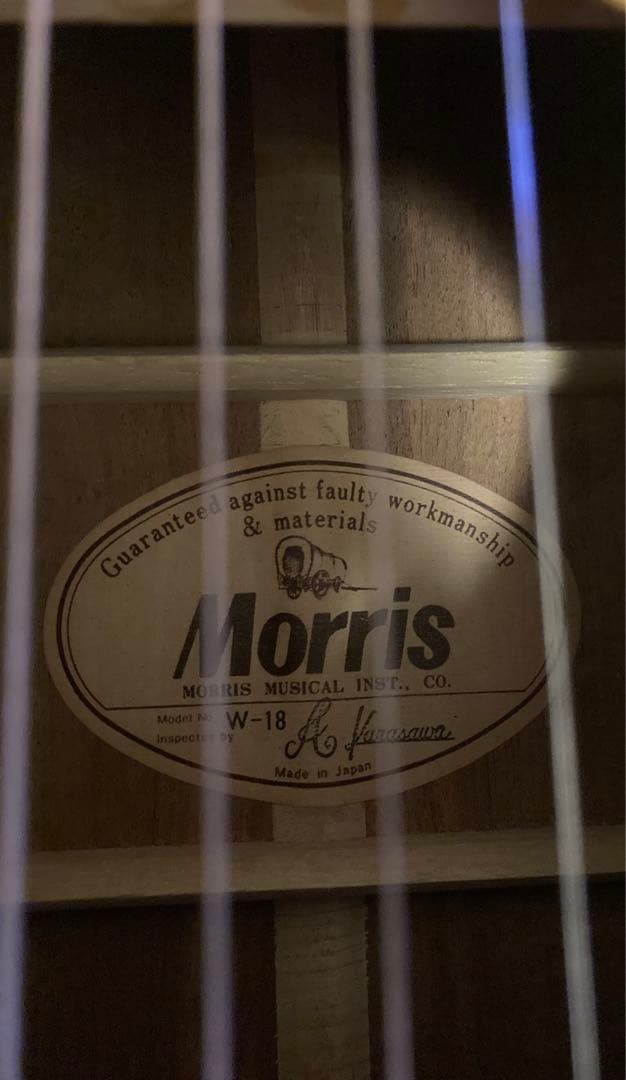 morris w-18 70年代　アコースティックギター