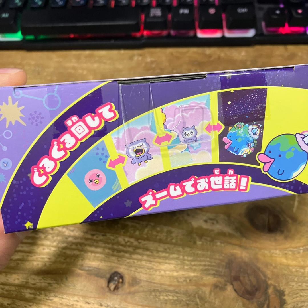 Tamagotchi Paradise たまごっちパラダイス その2