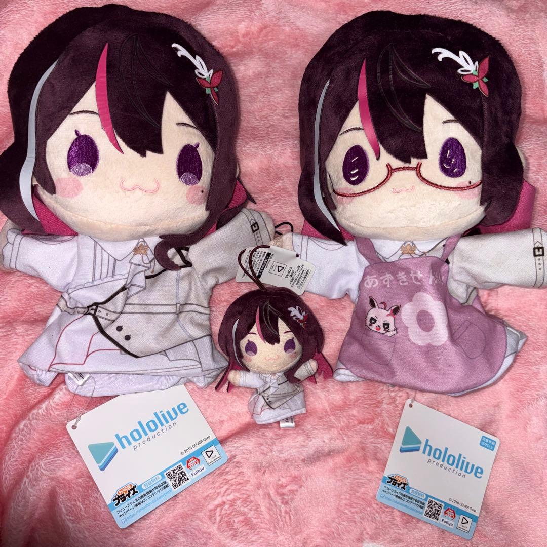 ホロライブ AZKi ぬいぐるみ セット