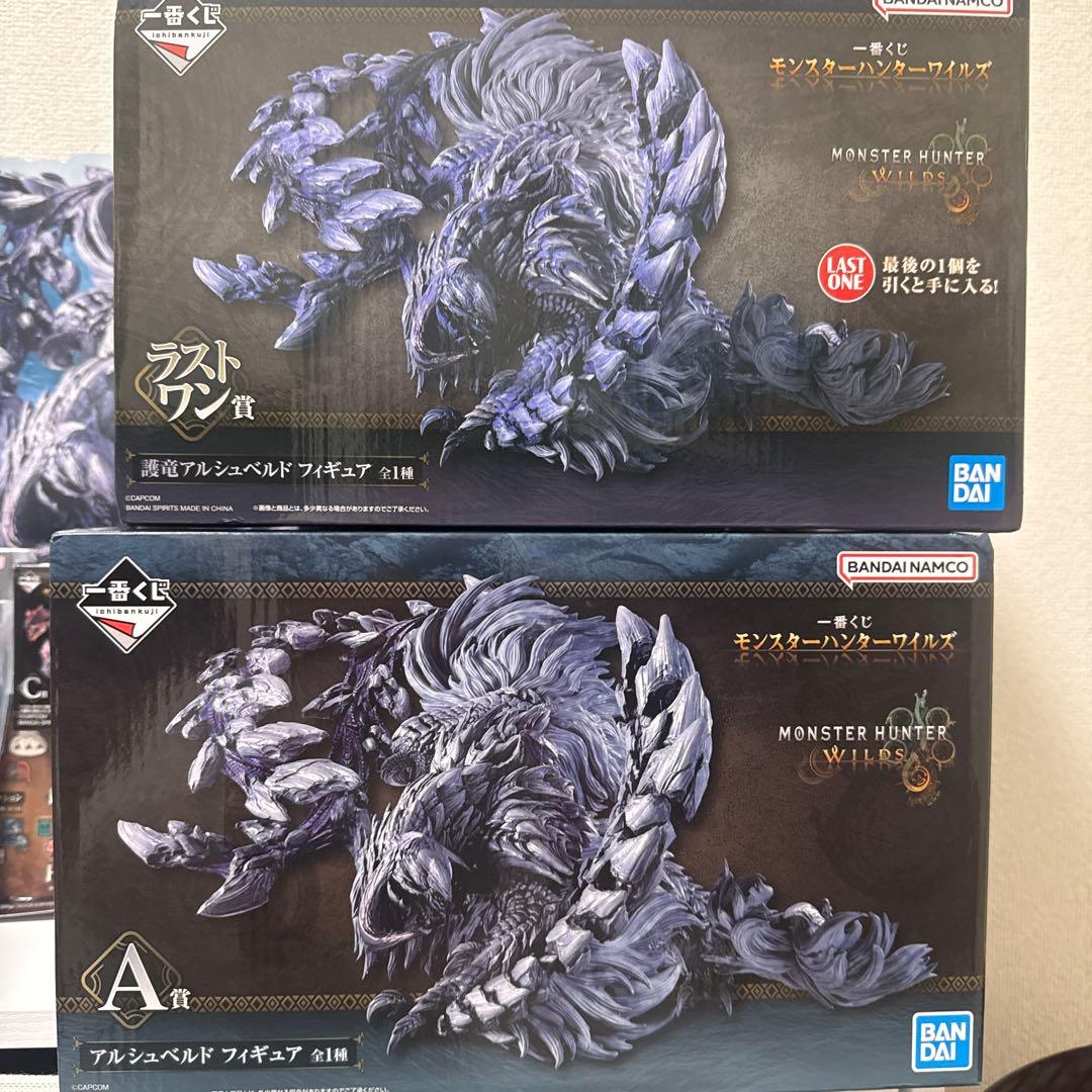モンスターハンター 1番くじアルシュベルド フィギュア 、小物セット
