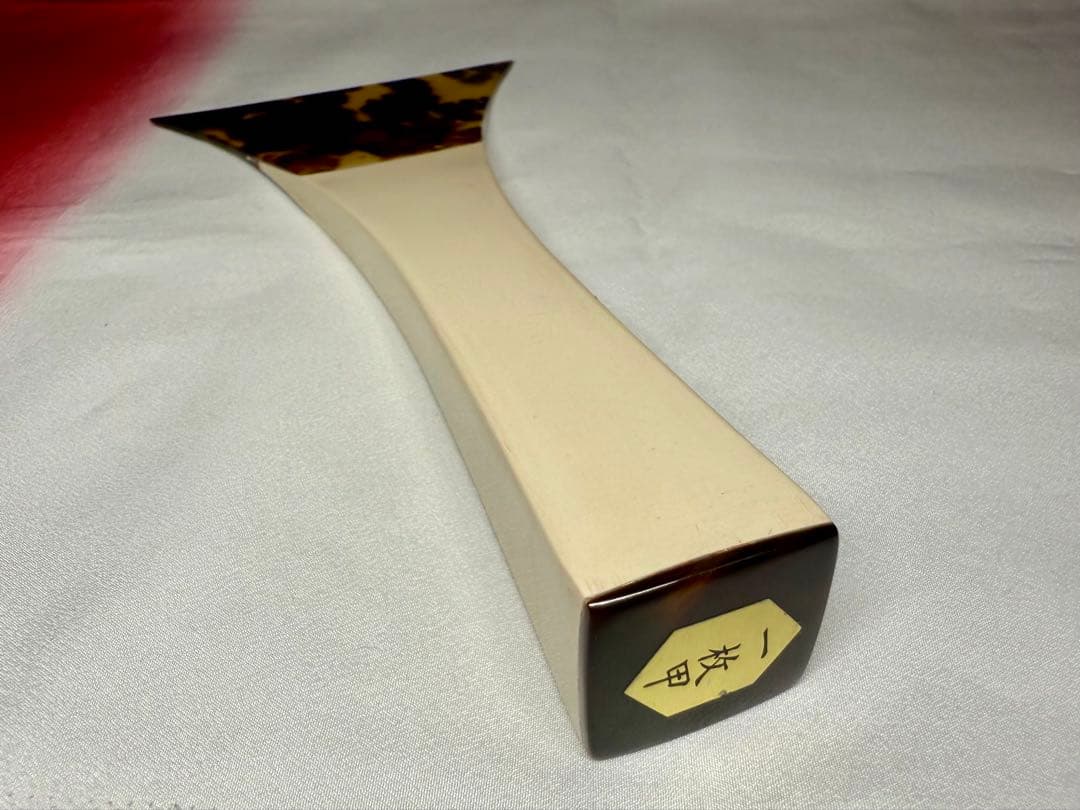 【美品】津軽三味線 撥 極上 鼈甲 一枚甲 海宝堂製 才尻鼈甲装飾 べっ甲 バチ
