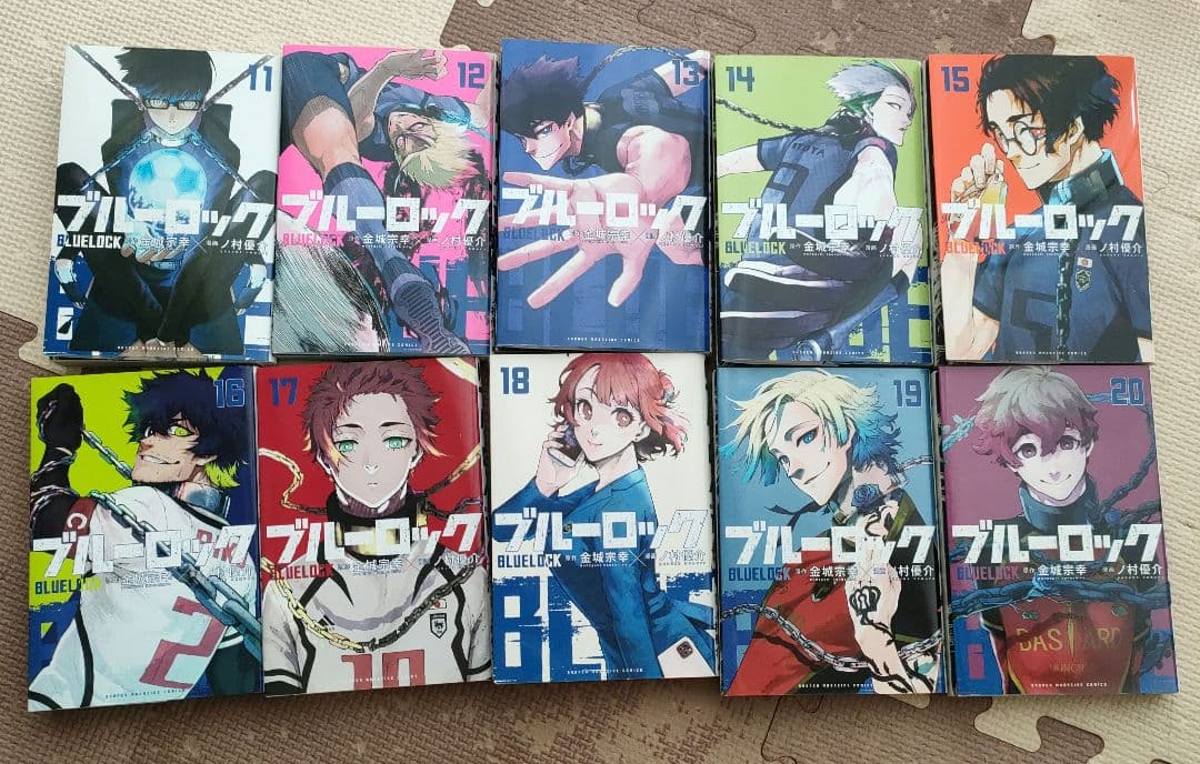 ブルーロック 1-35巻セット