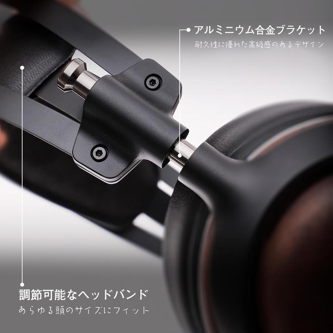 【開封・未使用】Linsoul Kiwi Ears Atheia ヘッドホン
