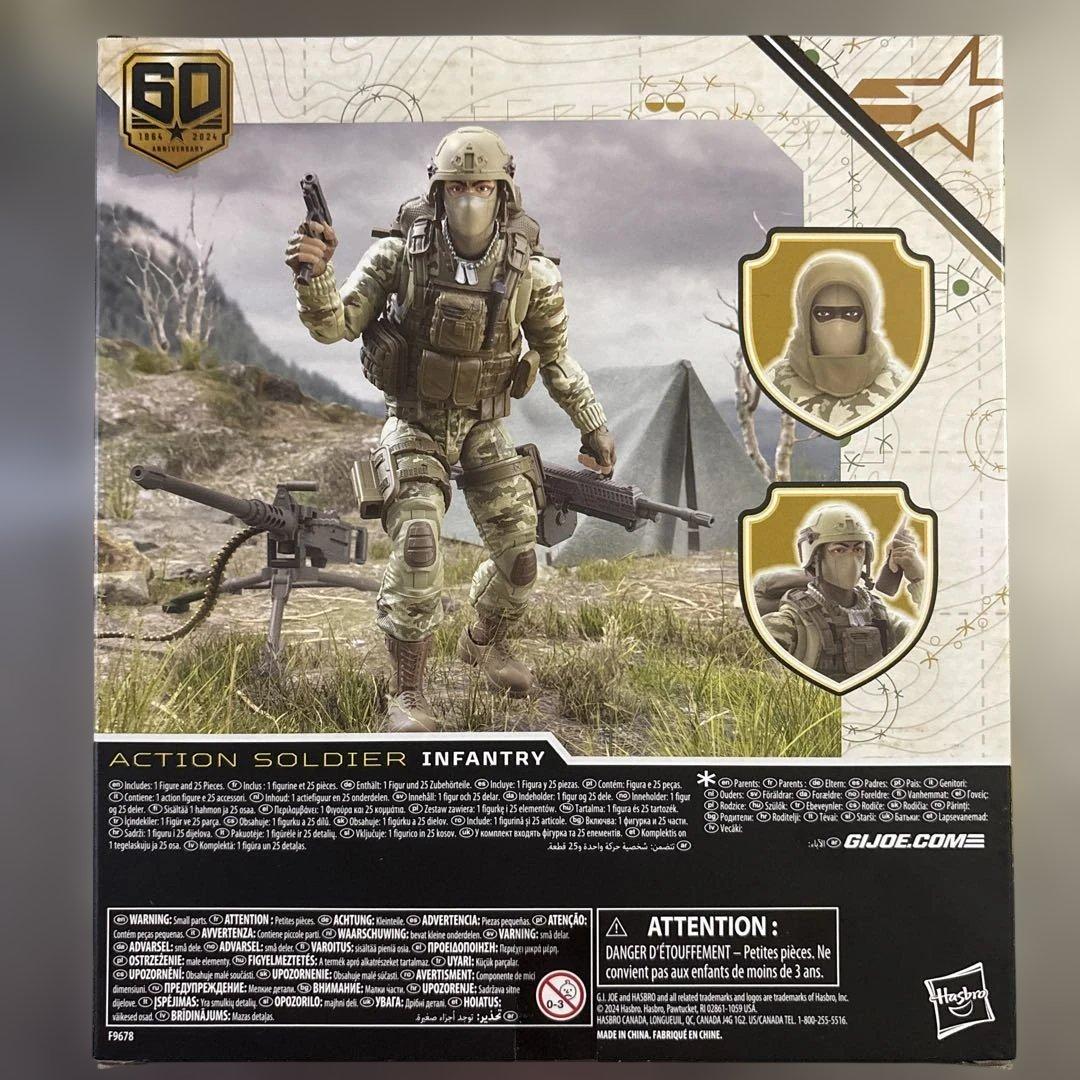 ミリタリー G.I. Joe Classified Series