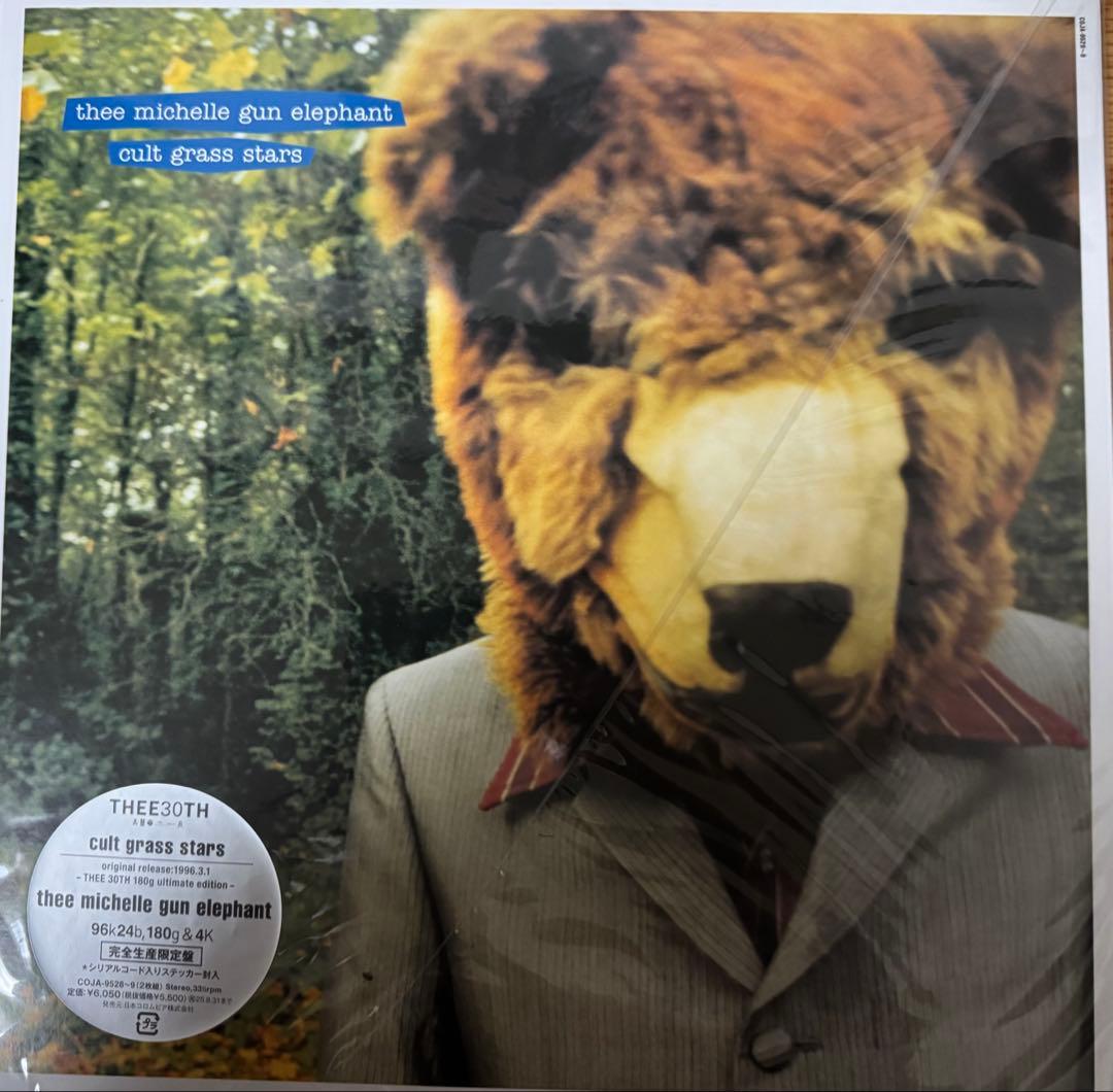 邦楽 thee michelle gun elephant cult grass...