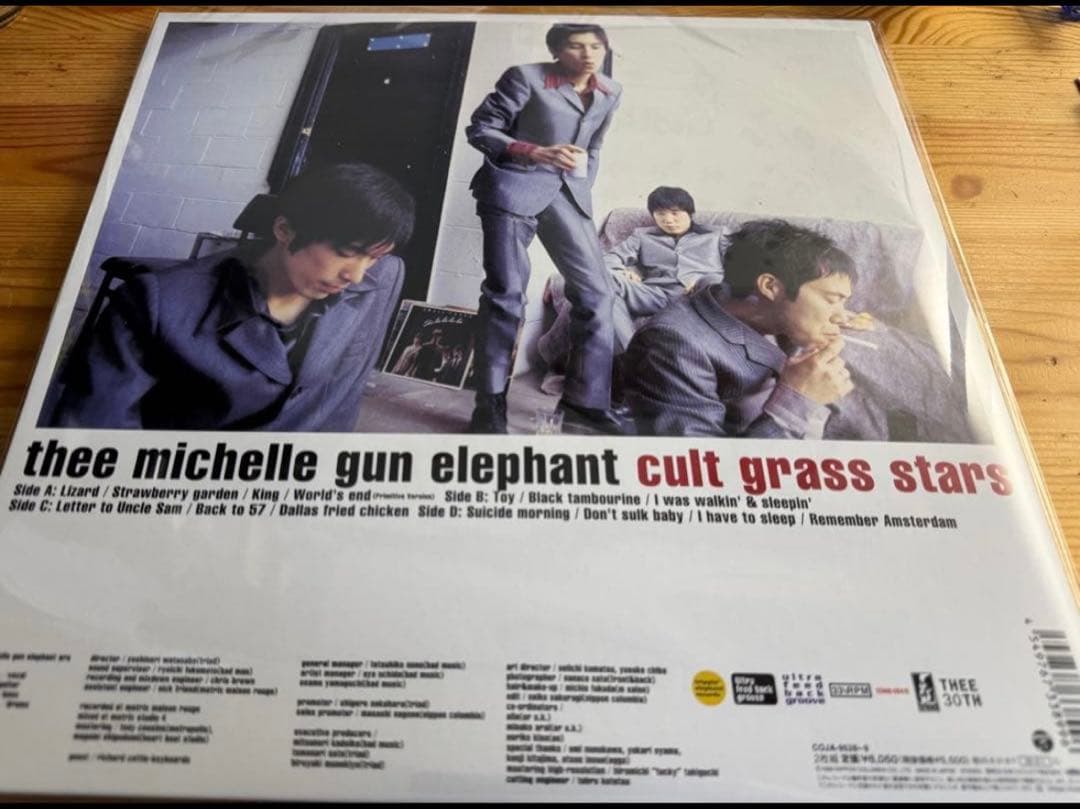 邦楽 thee michelle gun elephant cult grass...