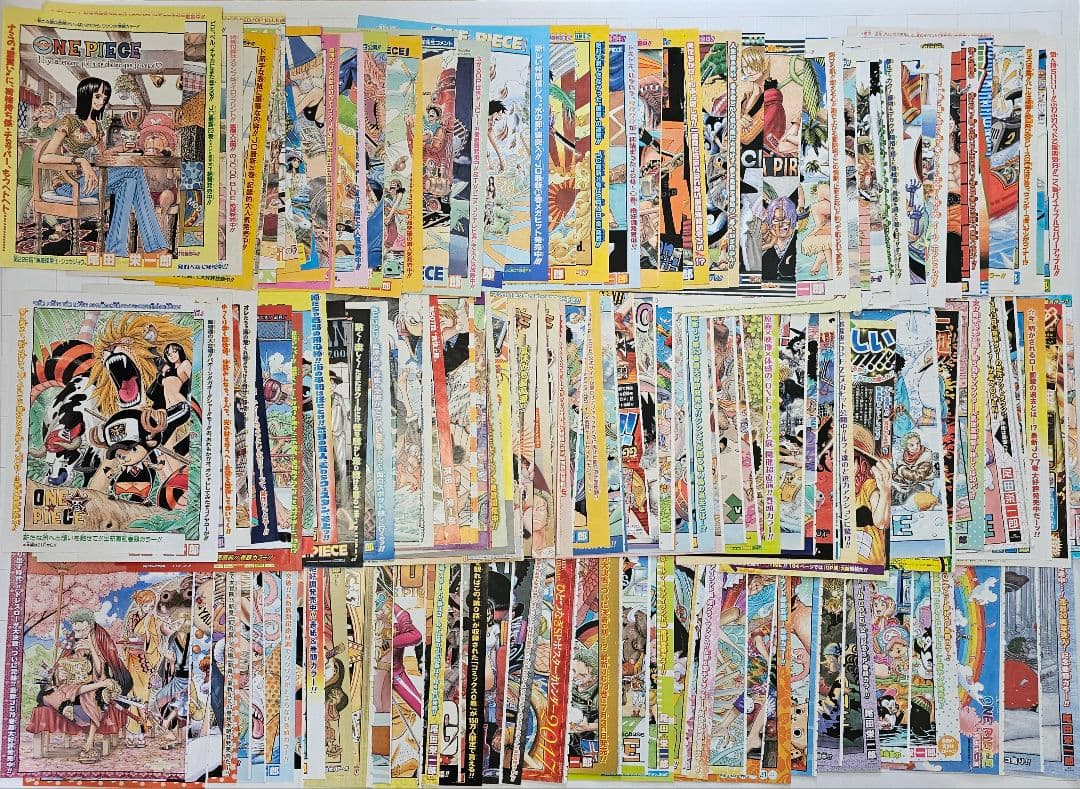 太*塔様 【ワンピース】極レア ジャンプ 切り抜き 約200枚 カラーページ 巻