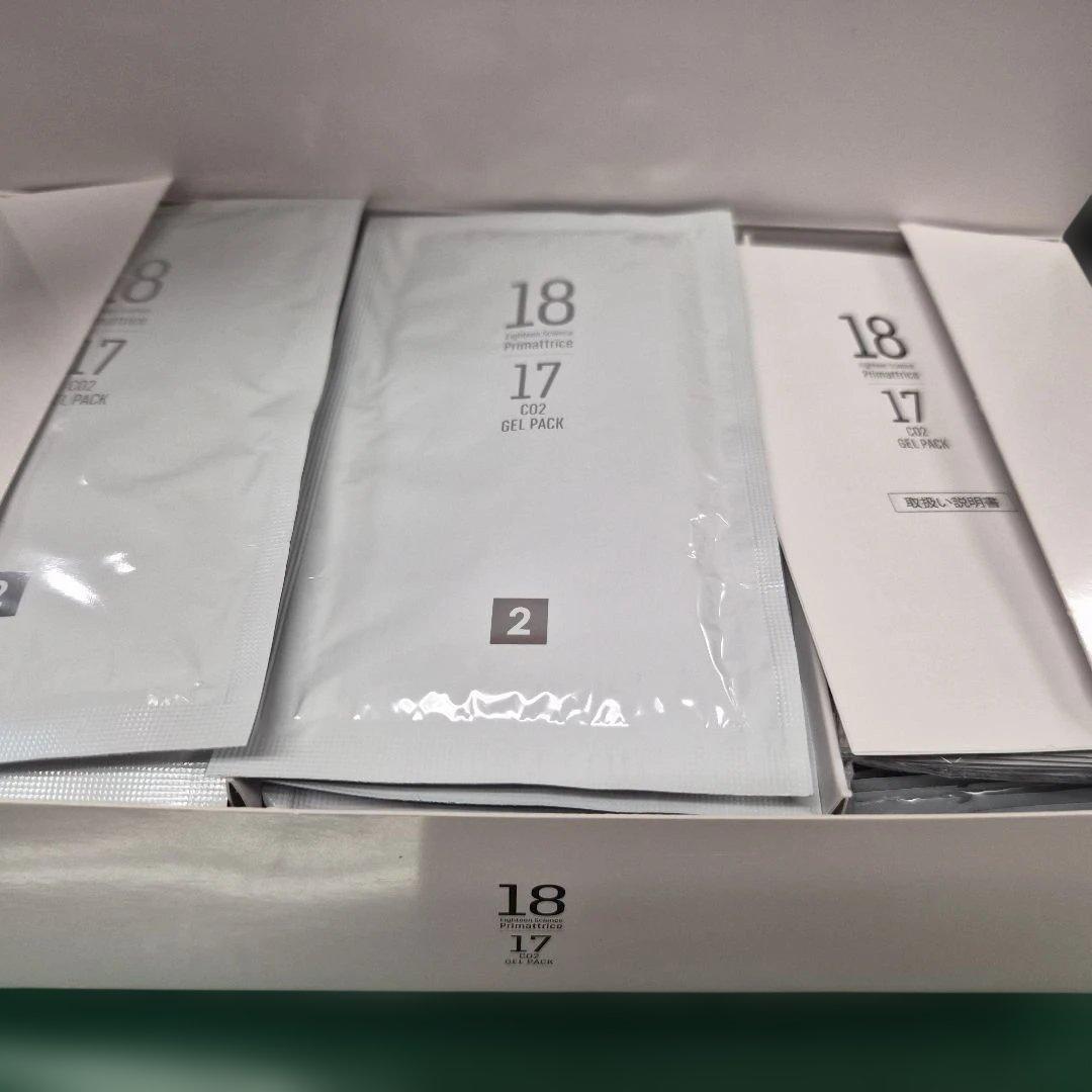 プリマトリーチェ CO2 Gel Pack 20包入り