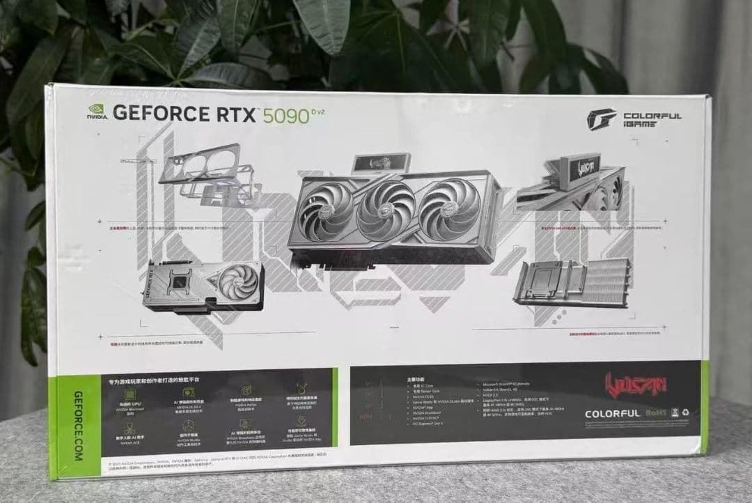 グラフィックボード・グラボ・ビデオカード COLORFUL iGame RTX 5090Dv2 Vulcan W 24GB