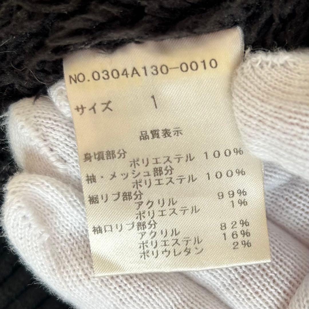 美品！SLY ミリタリー モッズコート N3B y2k 00's 黒　サイズ1