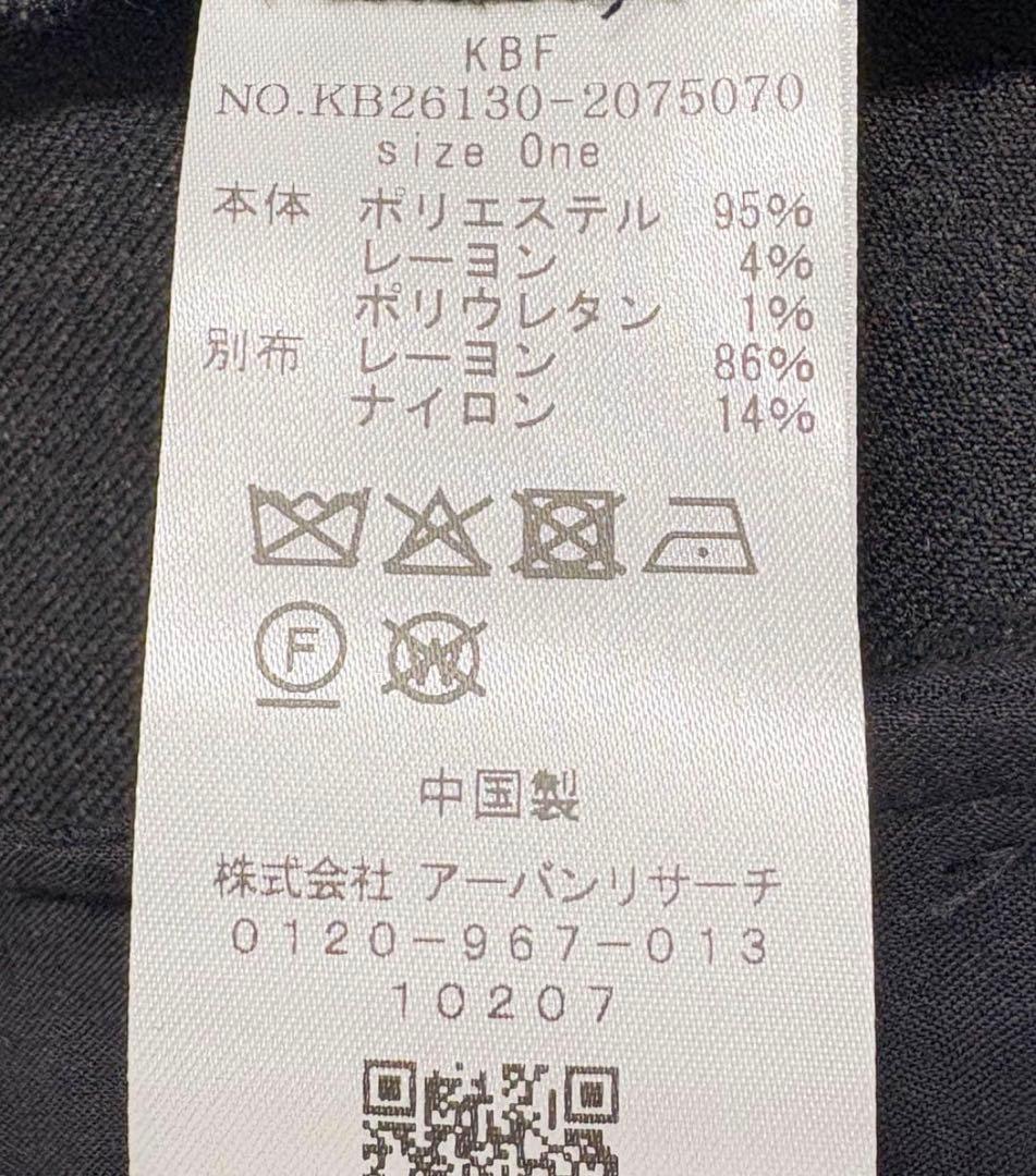 本日限定価格★KBF フリルスリーブテーラードジャケット