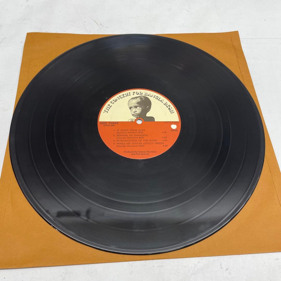 ジョージ・ハリスン/バングラデシュ・コンサート 3枚組レコードボックスセット