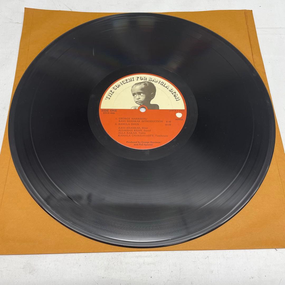 ジョージ・ハリスン/バングラデシュ・コンサート 3枚組レコードボックスセット