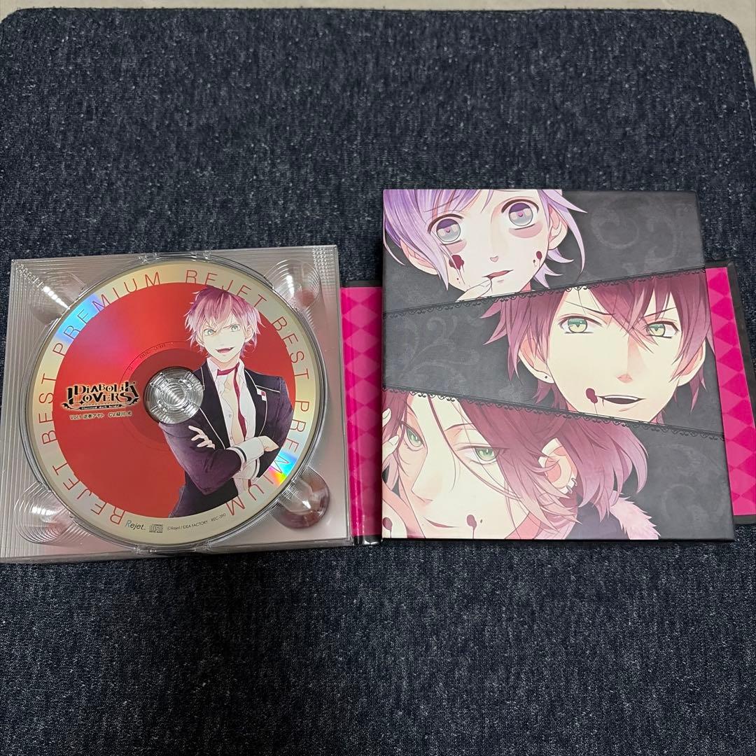 ディアラバ アルバム