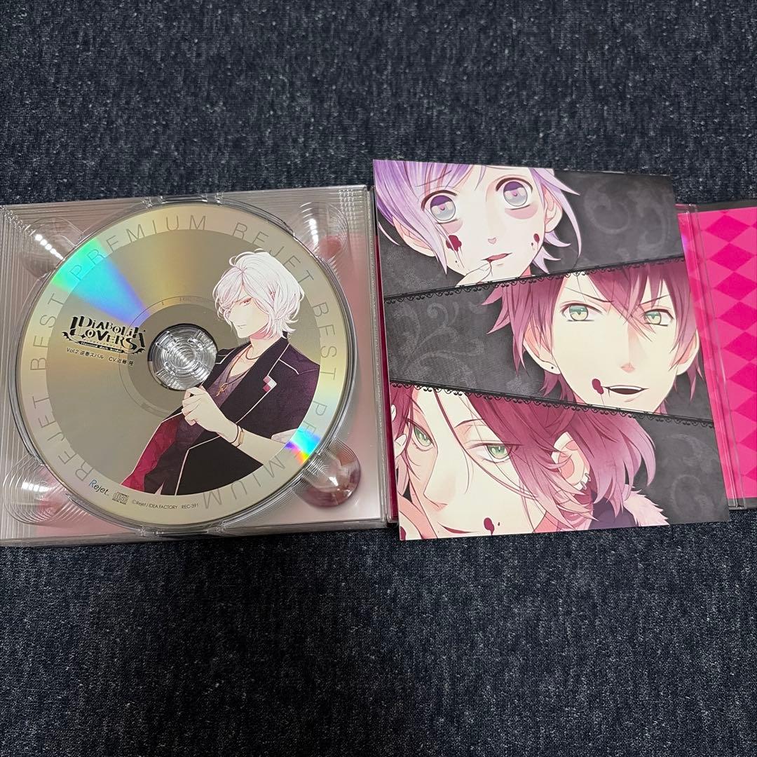 ディアラバ アルバム