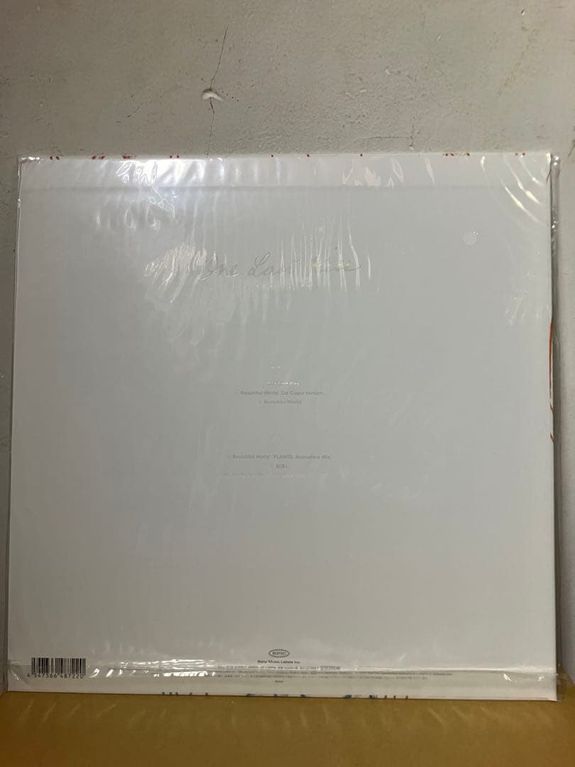 宇多田ヒカル　One Last Kiss アニメレコード　エヴァンゲリオン