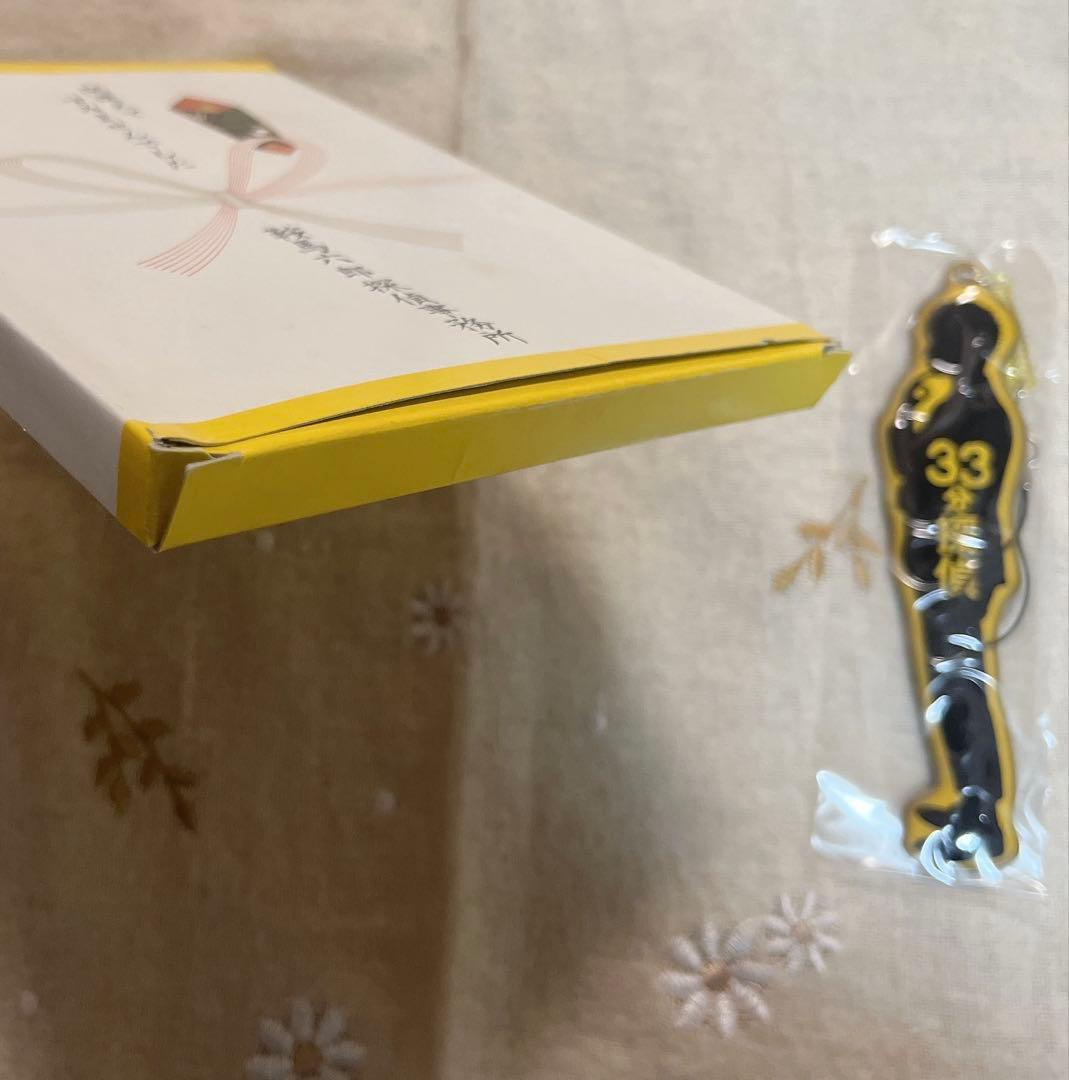 【上下巻セット】33分探偵 DVD-BOX 全6枚組 キーホルダー付き