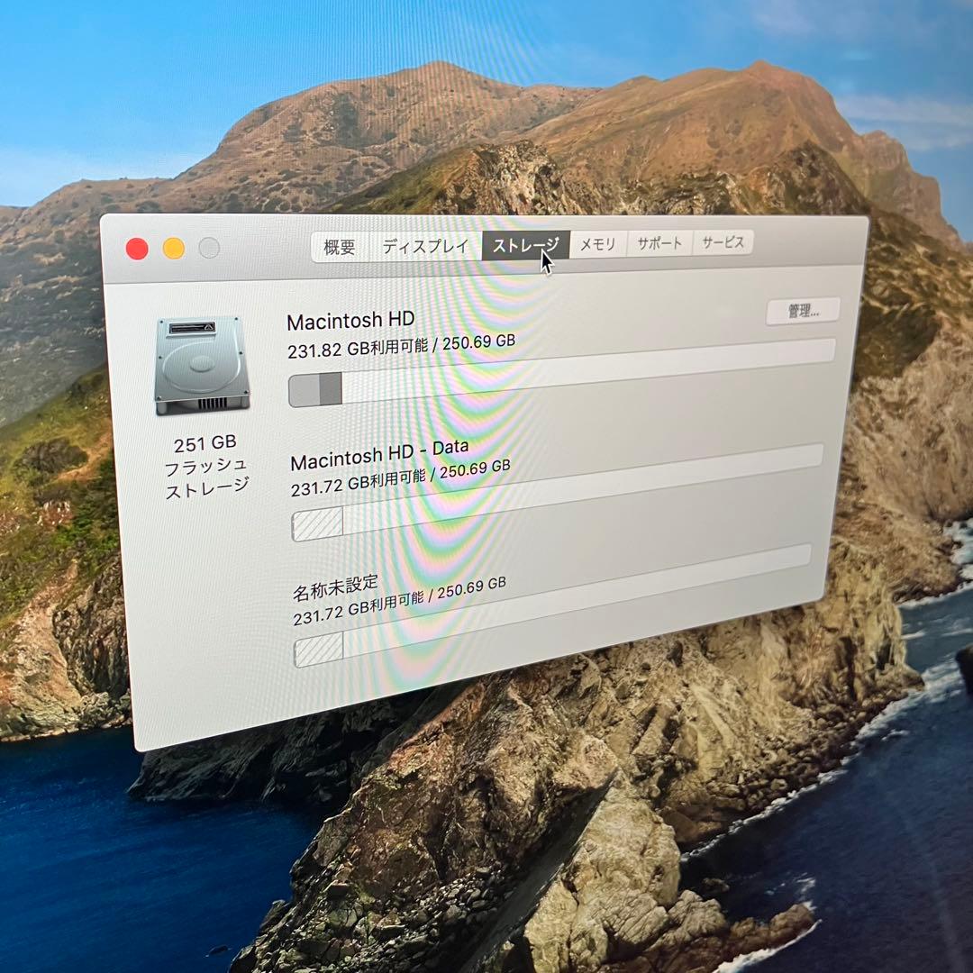 【美品】iMac 21.5-inch A2116 MHK23J/A 2019