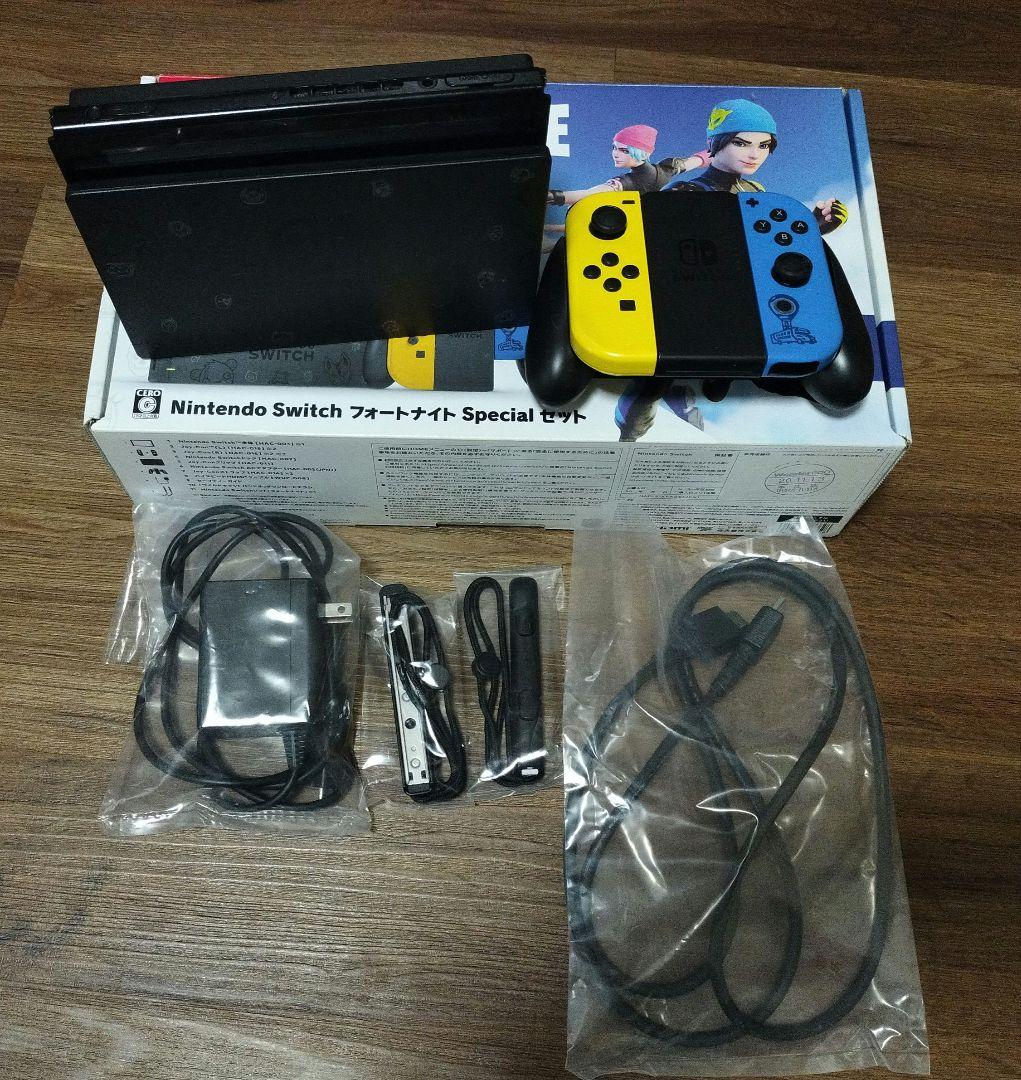 Nintendo Switch Fortnite 限定版　ジャンク品
