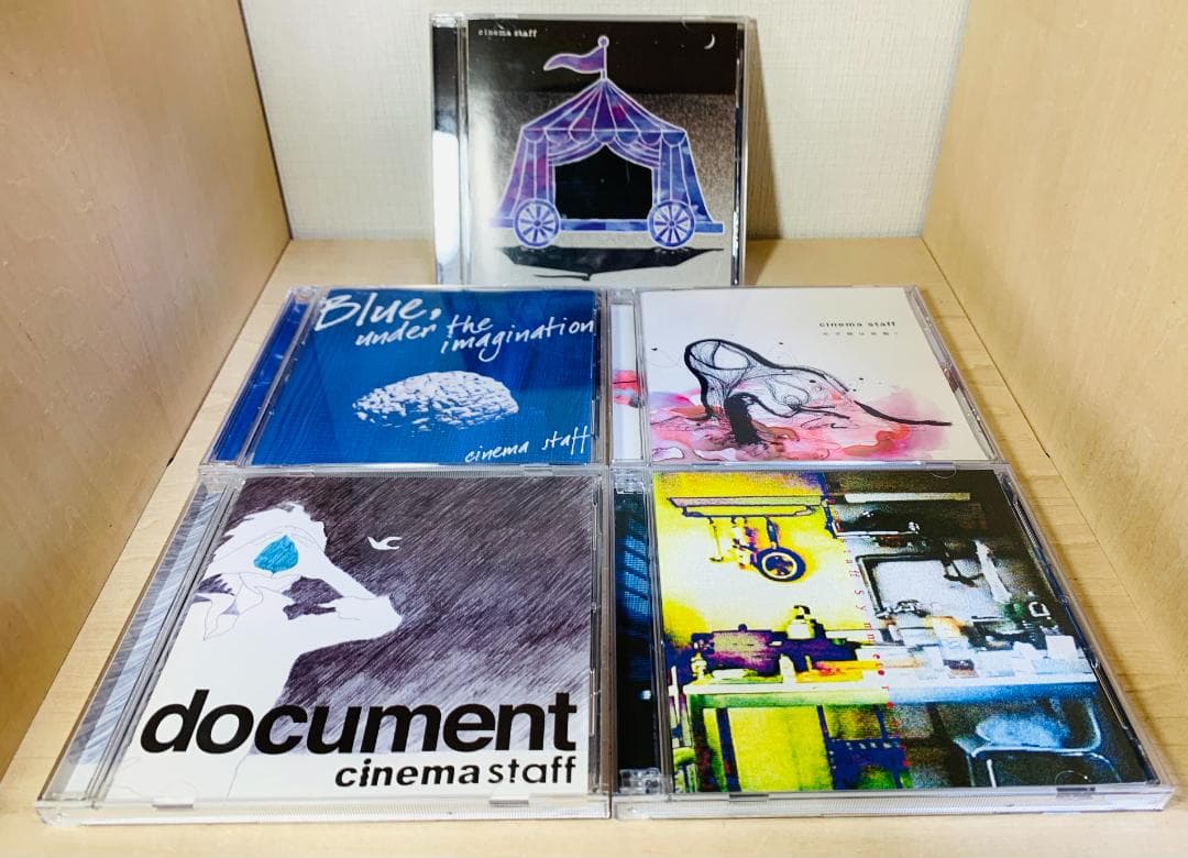 cinema staff CD アルバム 8枚 セット (廃盤,初回盤多数)