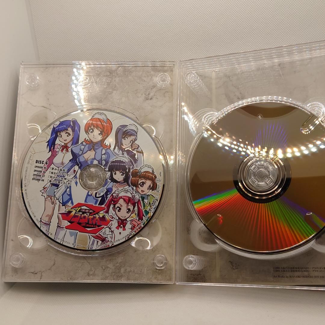【2/16取下】超重神グラヴィオン 全シリーズコンプリートDVD-BOX