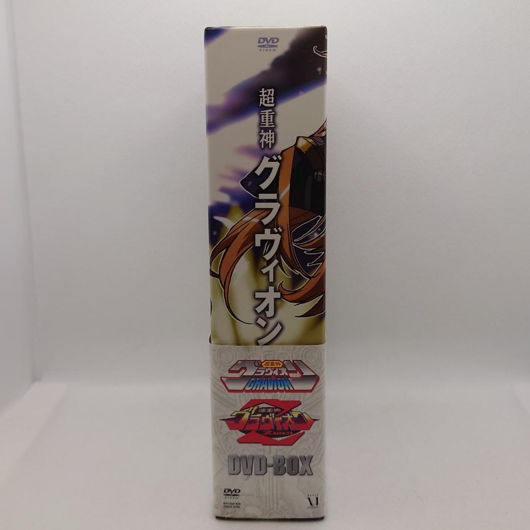 【2/16取下】超重神グラヴィオン 全シリーズコンプリートDVD-BOX
