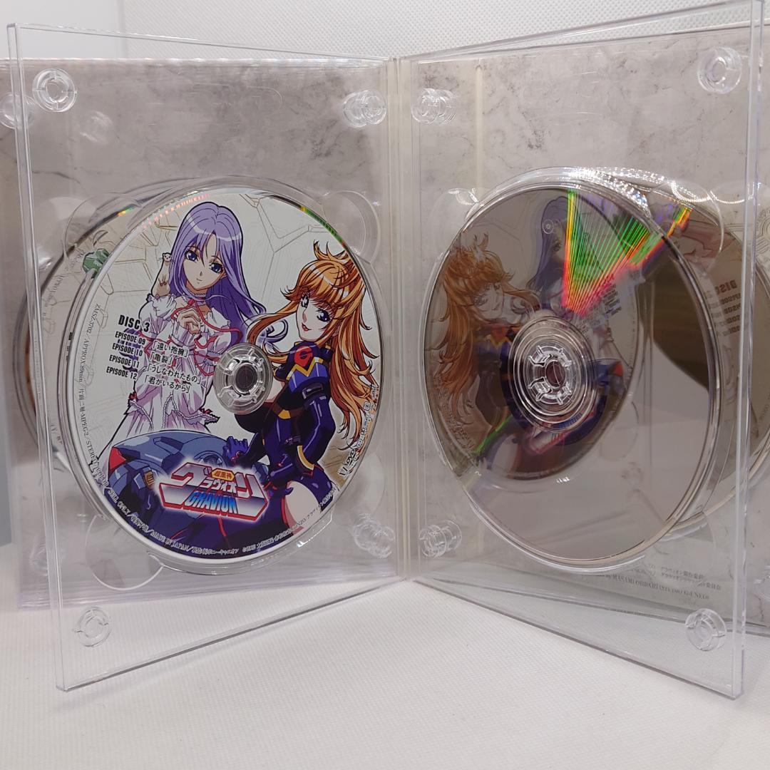 【2/16取下】超重神グラヴィオン 全シリーズコンプリートDVD-BOX