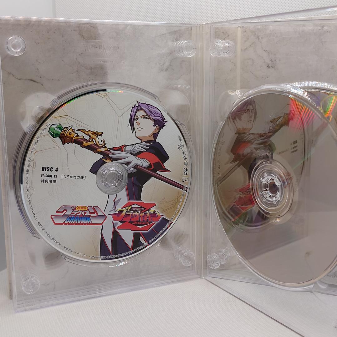 【2/16取下】超重神グラヴィオン 全シリーズコンプリートDVD-BOX