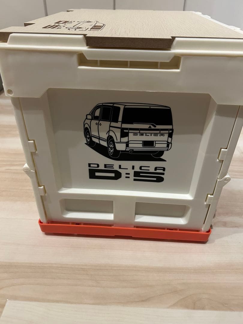 新品未使用　DELICA D:5 オートコンテナBOX 20L 2個セット