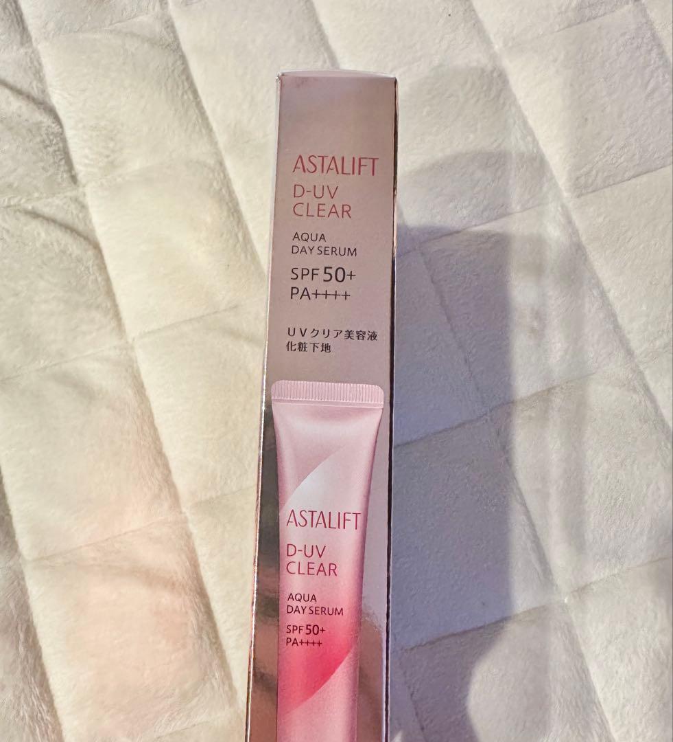 新品未使用　アスタリフト D‐UVクリアアクアデイセラム 30g✖️2本