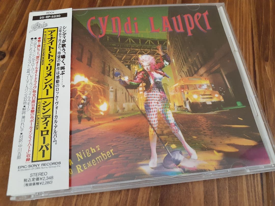 シンディ・ローパー　紙ジャケ2CD ダンステリア＋