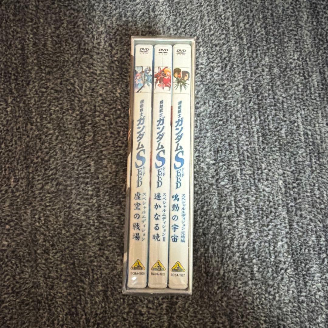 【特価】正規購入機動戦士ガンダムSEED&SEED DESTINY DVD全巻