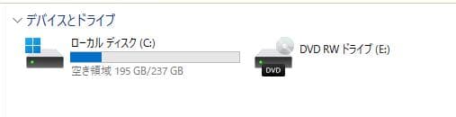 本日限定☆DELL Vostro3681 i5-10400/8GB/SSD256