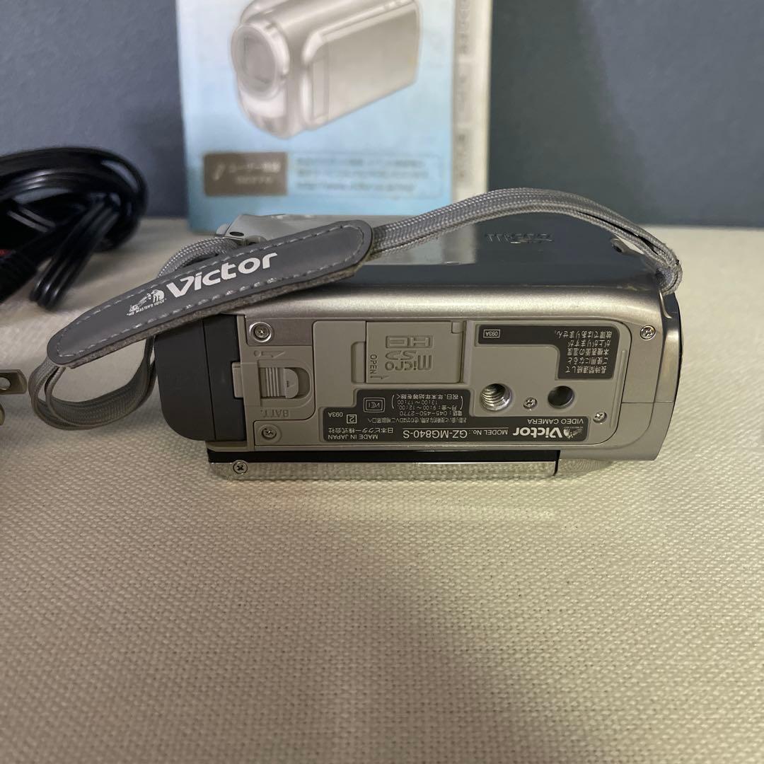 【美品】Victor ビデオカメラ GZ-MG840-S Everio ビクター