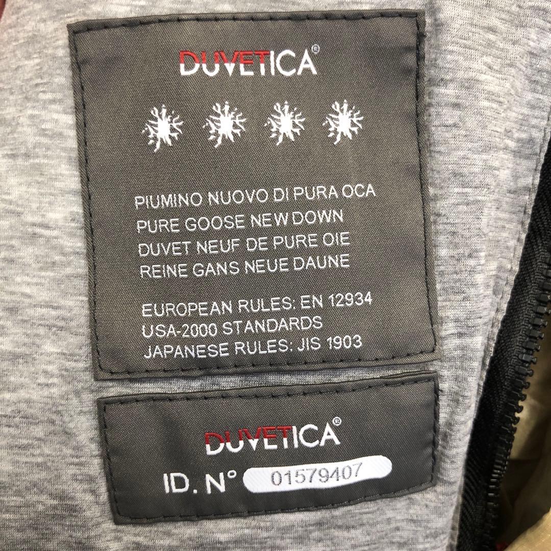 802 DUVETICA デュべティカ ダウンベスト サイズ46