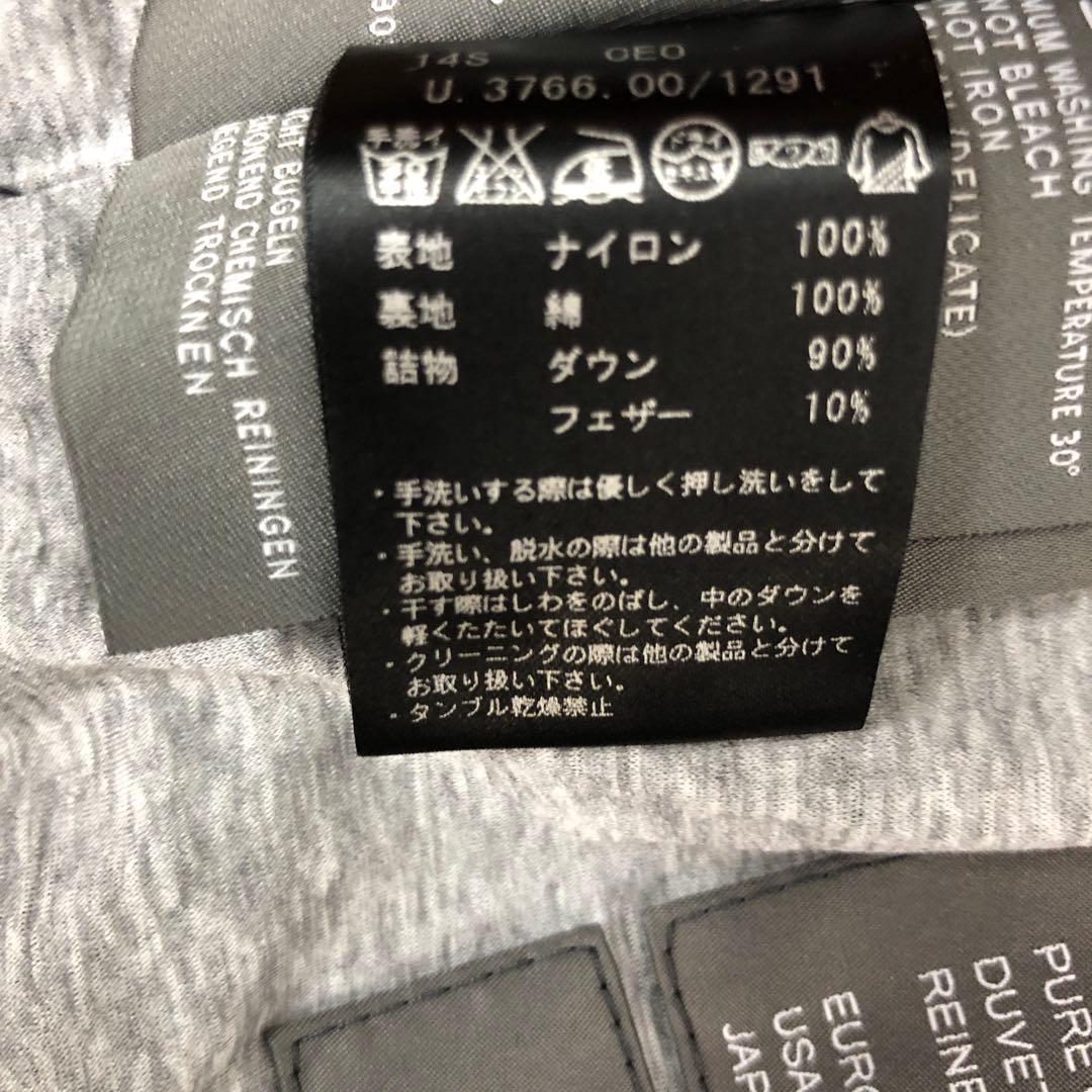 802 DUVETICA デュべティカ ダウンベスト サイズ46