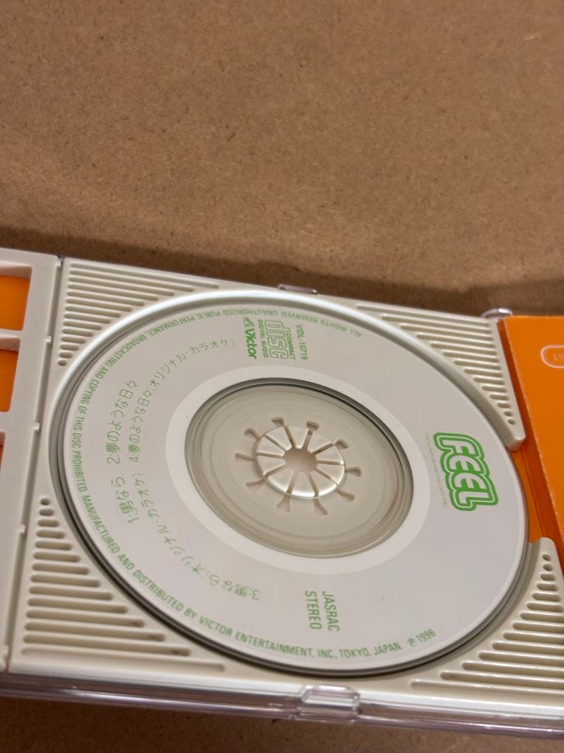 FEEL 千葉紗子 シングルCD 男なら / 夢のような日々 8cmタカミー