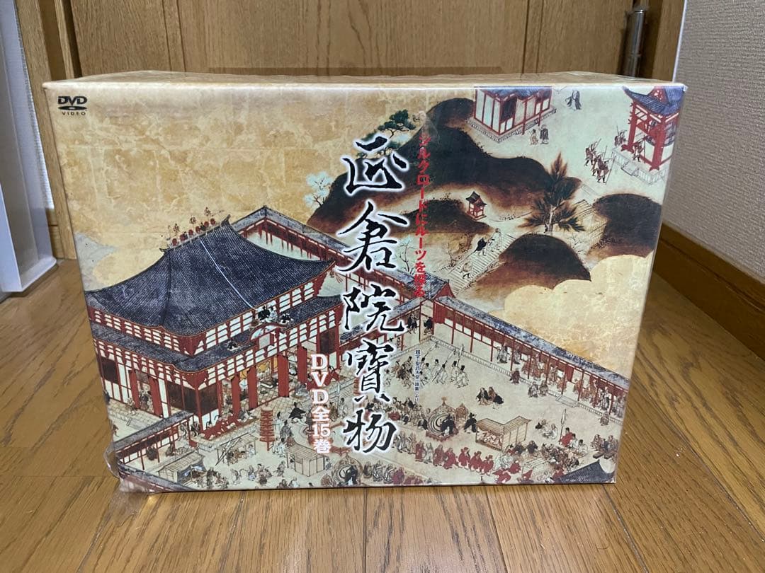 新品　NHK 正倉院宝物　シルクロードにルーツを探る DVD-BOX（全15集）