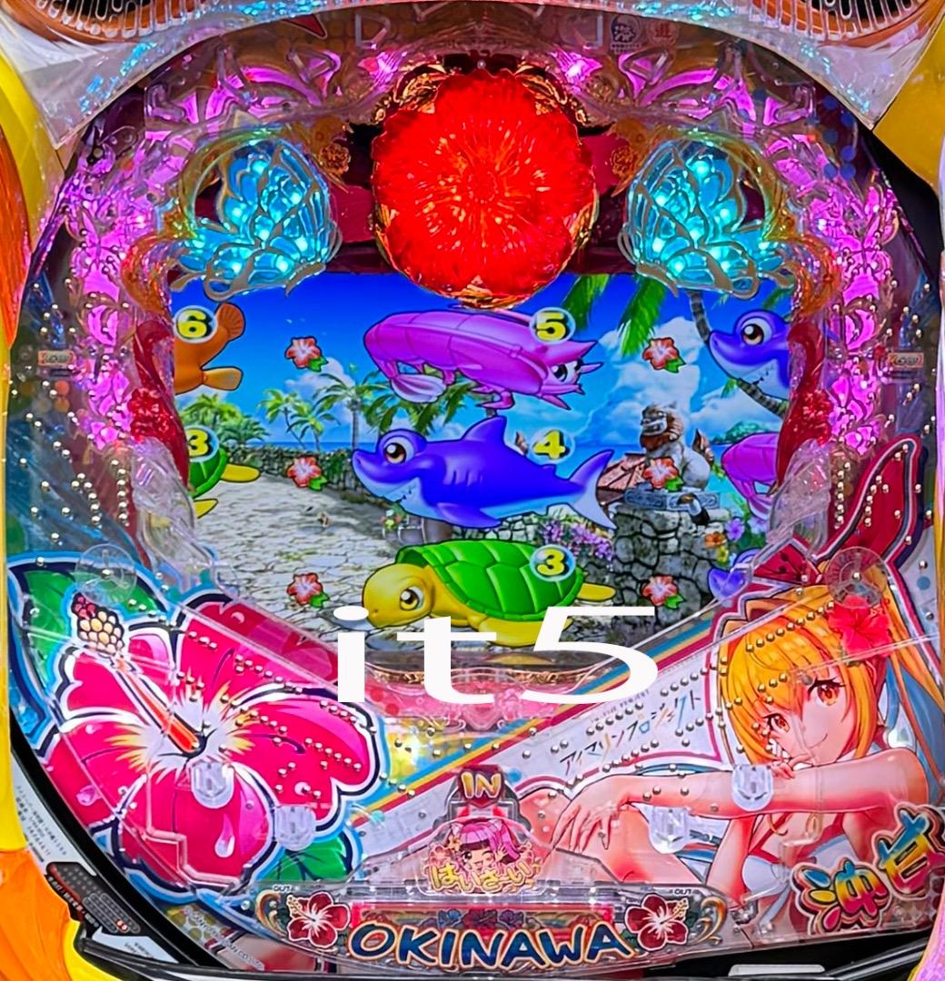 ■□SANYO PAスーパー海物語 IN 沖縄5withアイマリン ゆう様□■