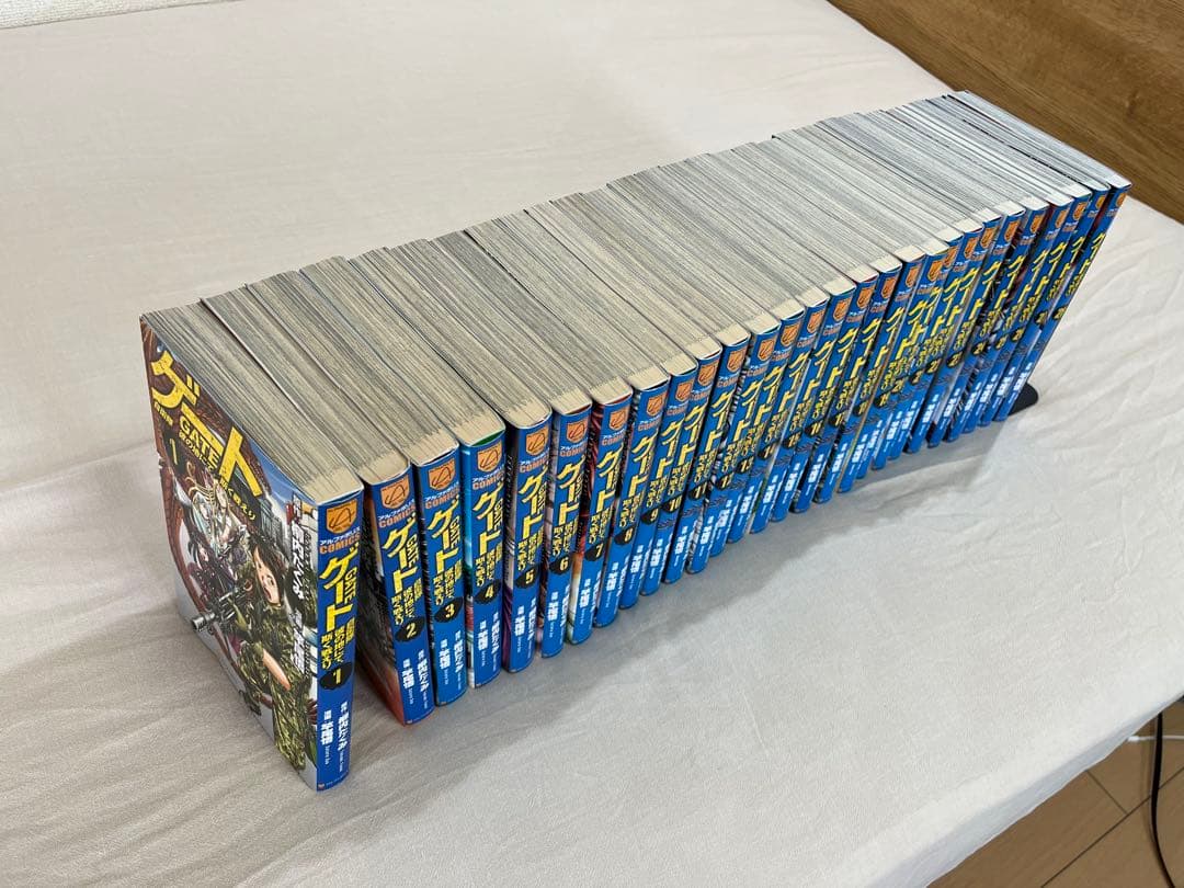 ゲート　自衛隊　彼の地にて、斯く戦えり　1-28巻　全巻　セット