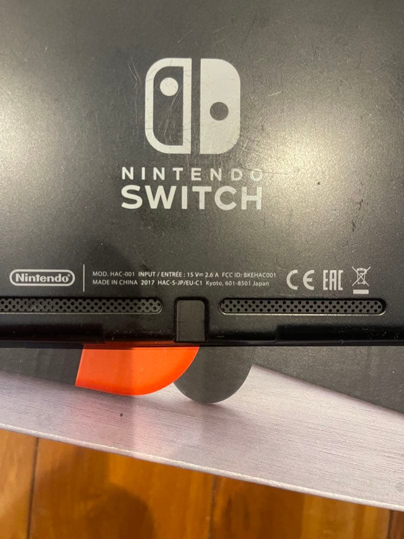 Nintendo Switch 本体 ネオンレッド/ブルー 2017年製造品