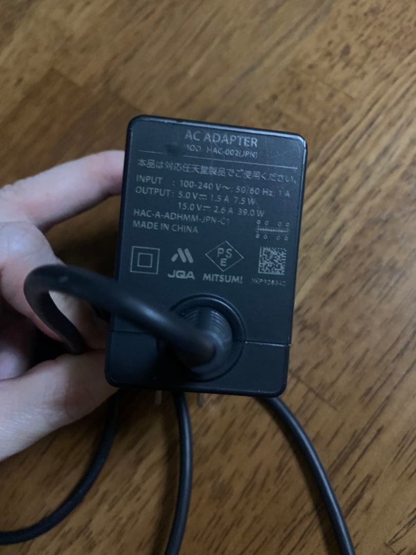 ✨動作確認済み✨Nintendo Switch スマブラモデル　本体