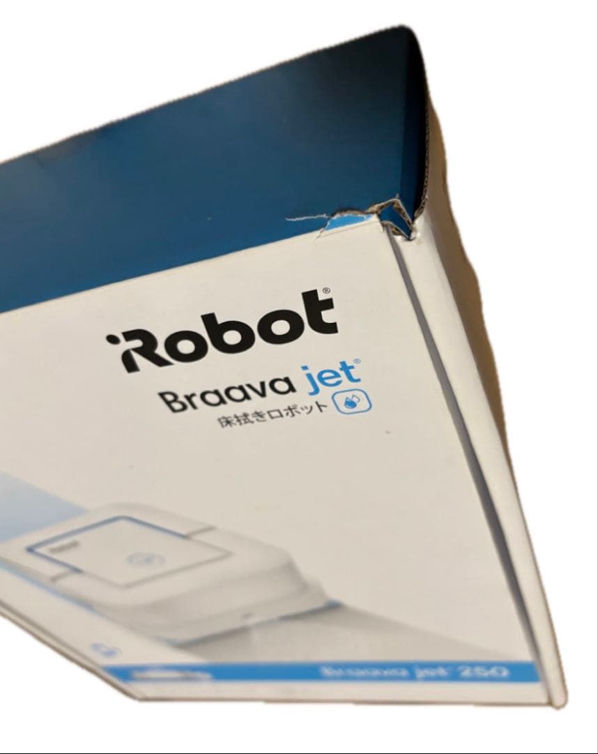 iRobot Braava jet 250 本体 クリーニングパッド付