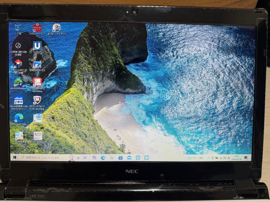 LAVIE ノートPC 4GB Corei3-6100U