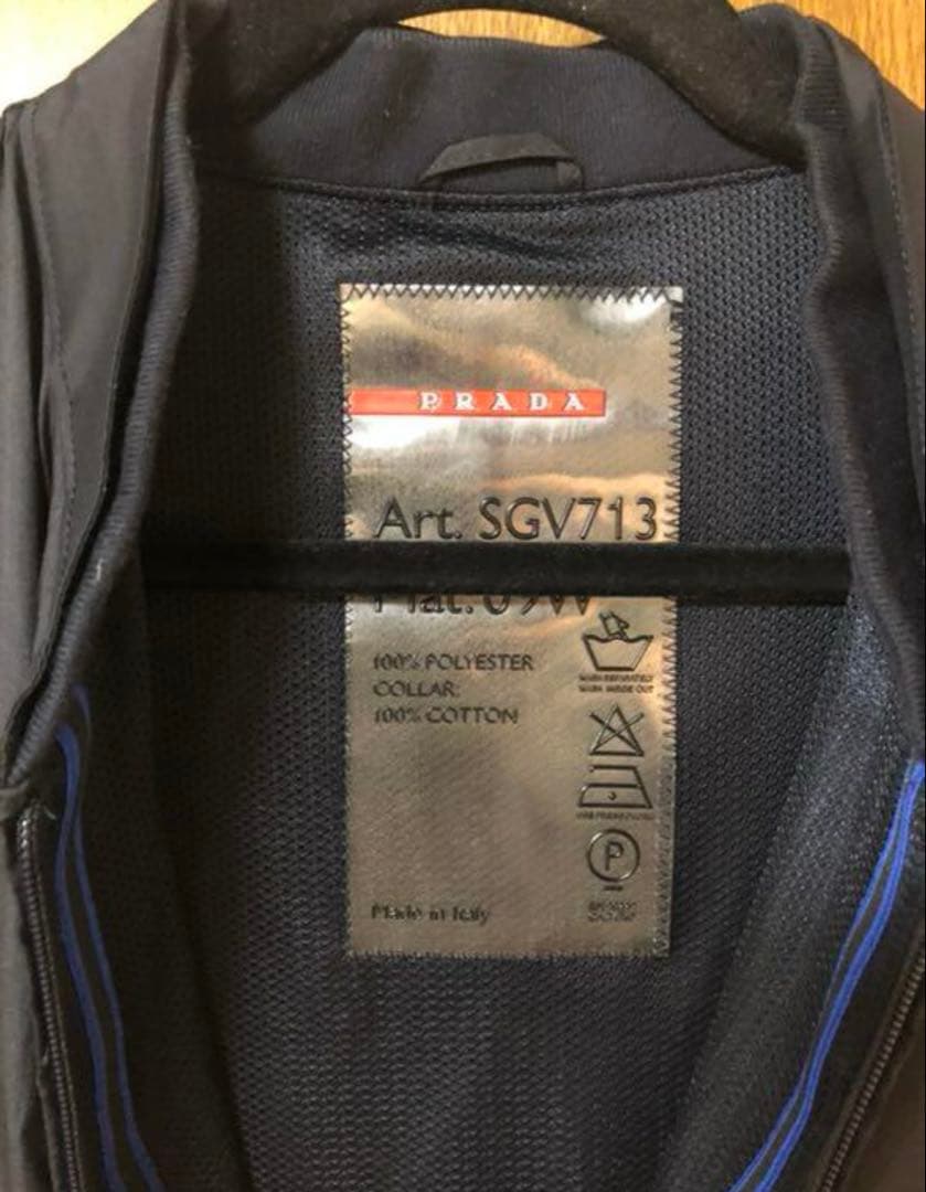 PRADA プラダ　ナイロンジャケット　サイズ56 XXL