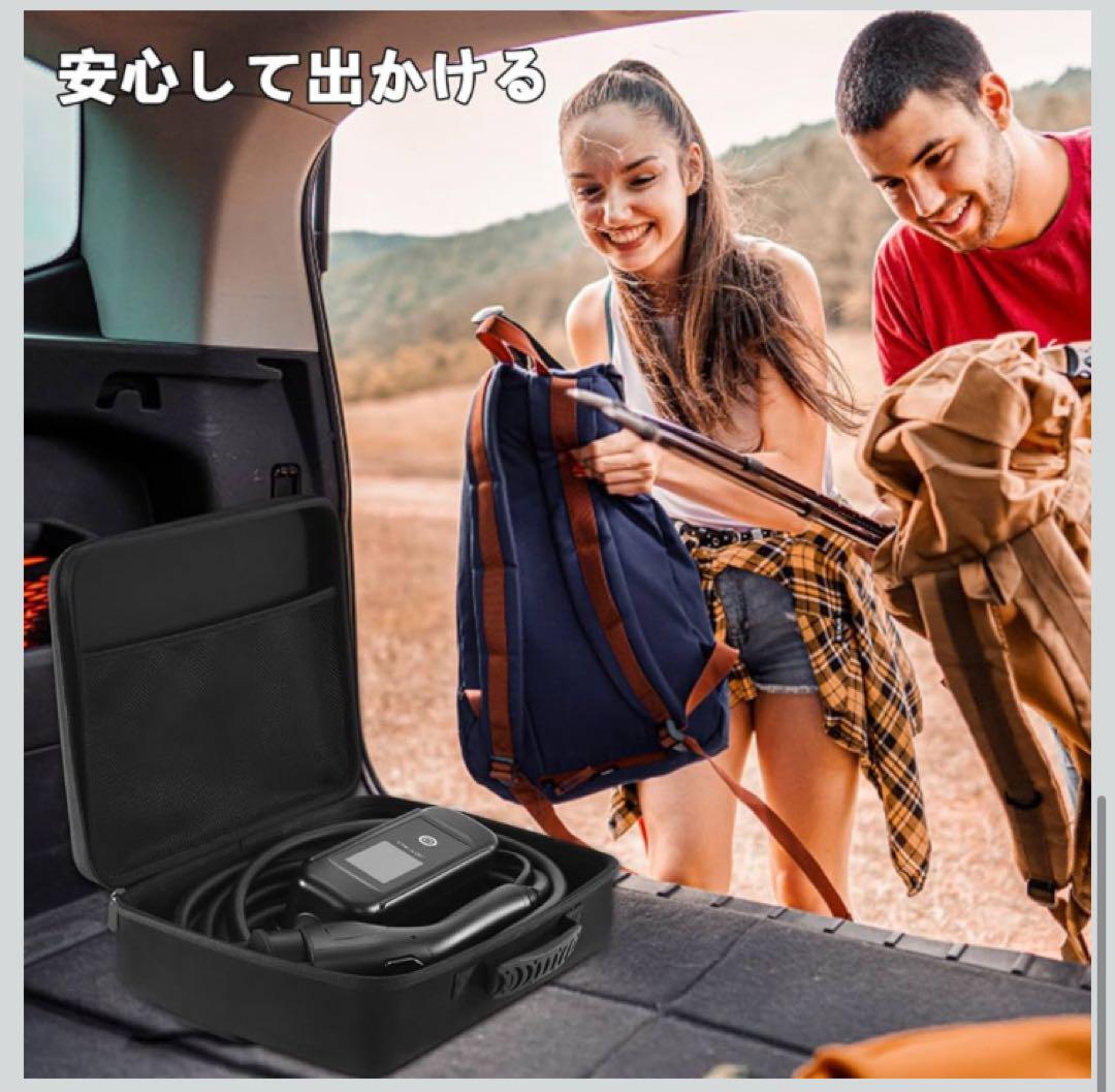 joy all 電気自動車充電器 110V-240V EV 充電ケーブル