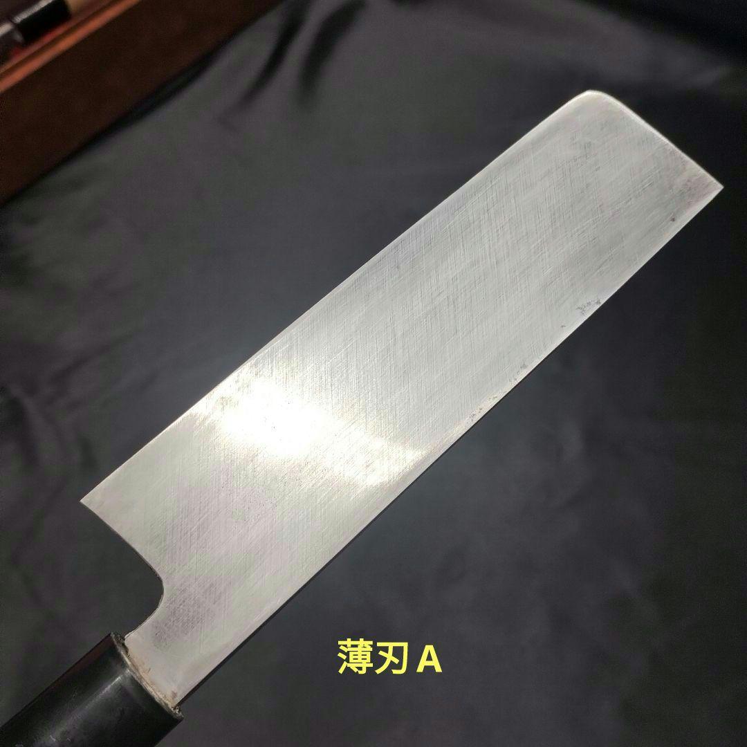 堺秀岳 包丁6本セット